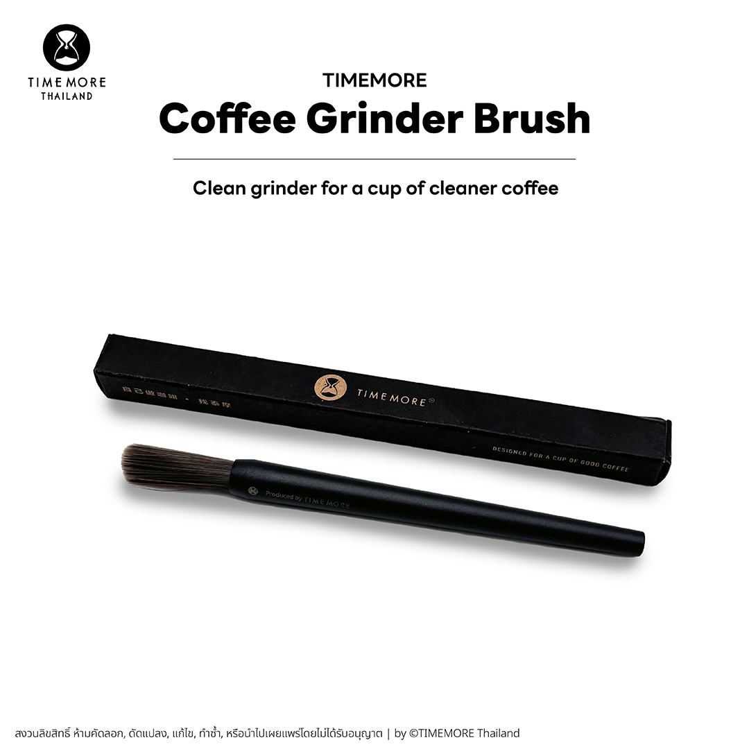 20251104 -- Plastic Brush-01