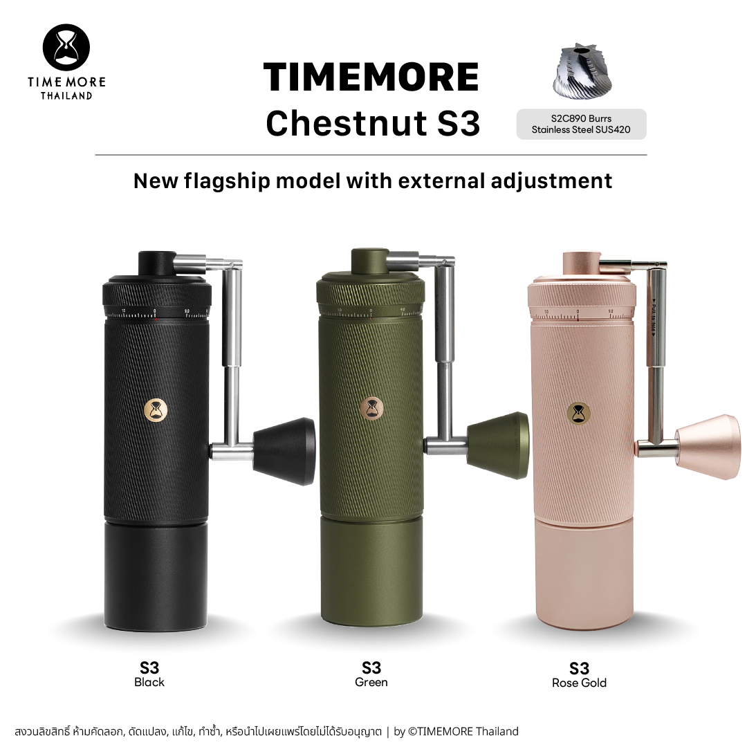 20250418 -- Reimg Chestnut S3 + Rosegold-01