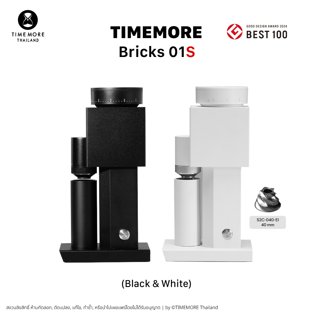20250127 -- Bricks-04