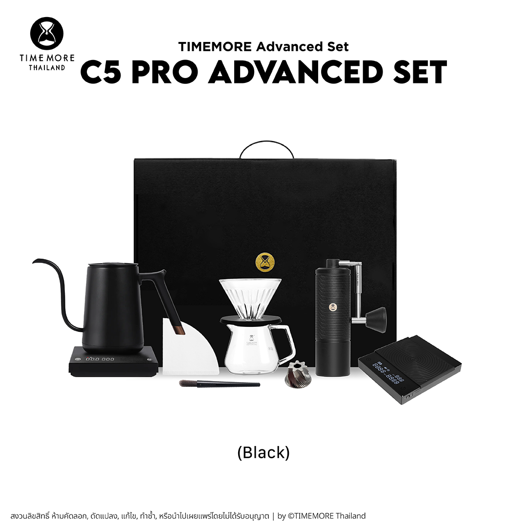20251224 -- C5Pro Adv Set-01