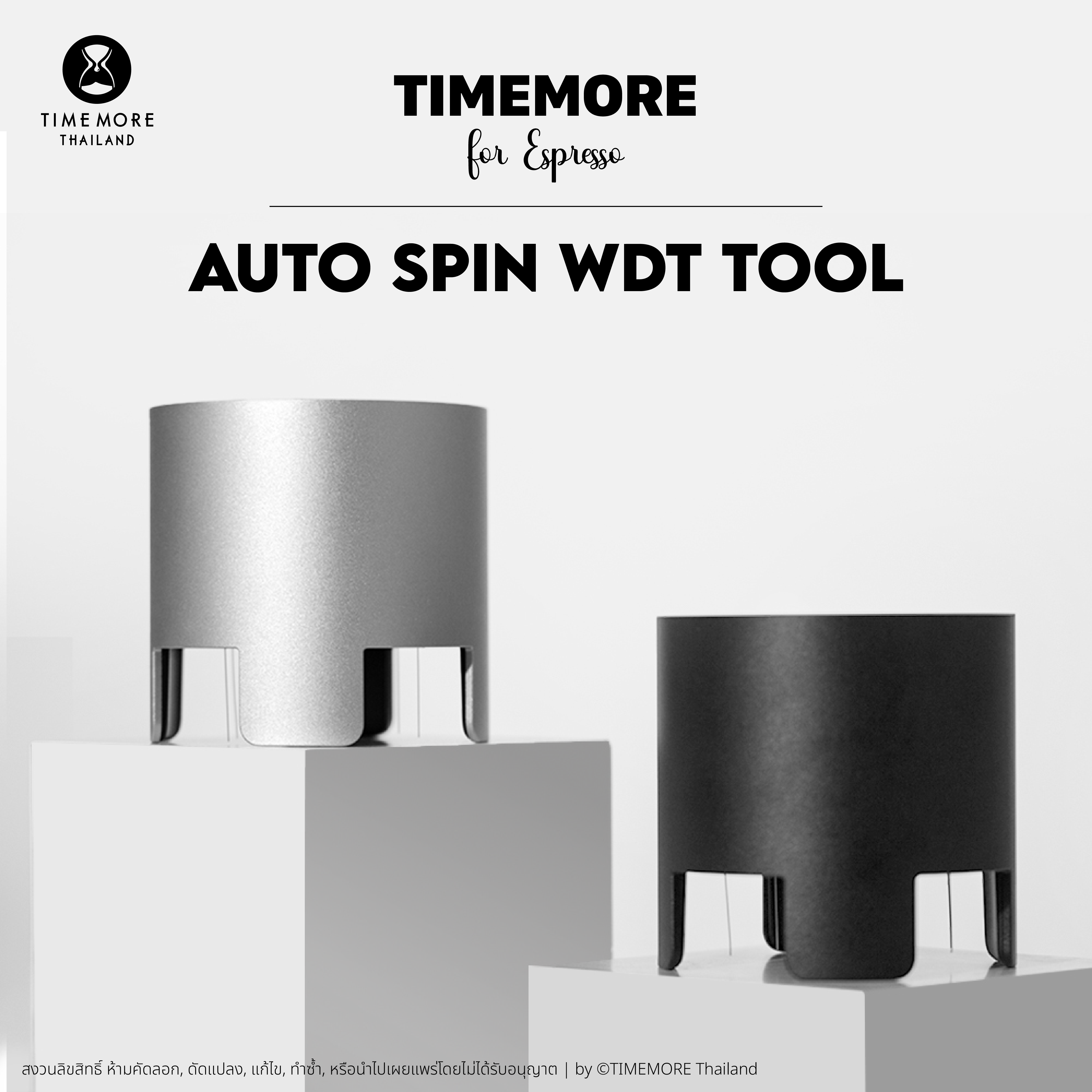 20260401 -- Auto Spin-10