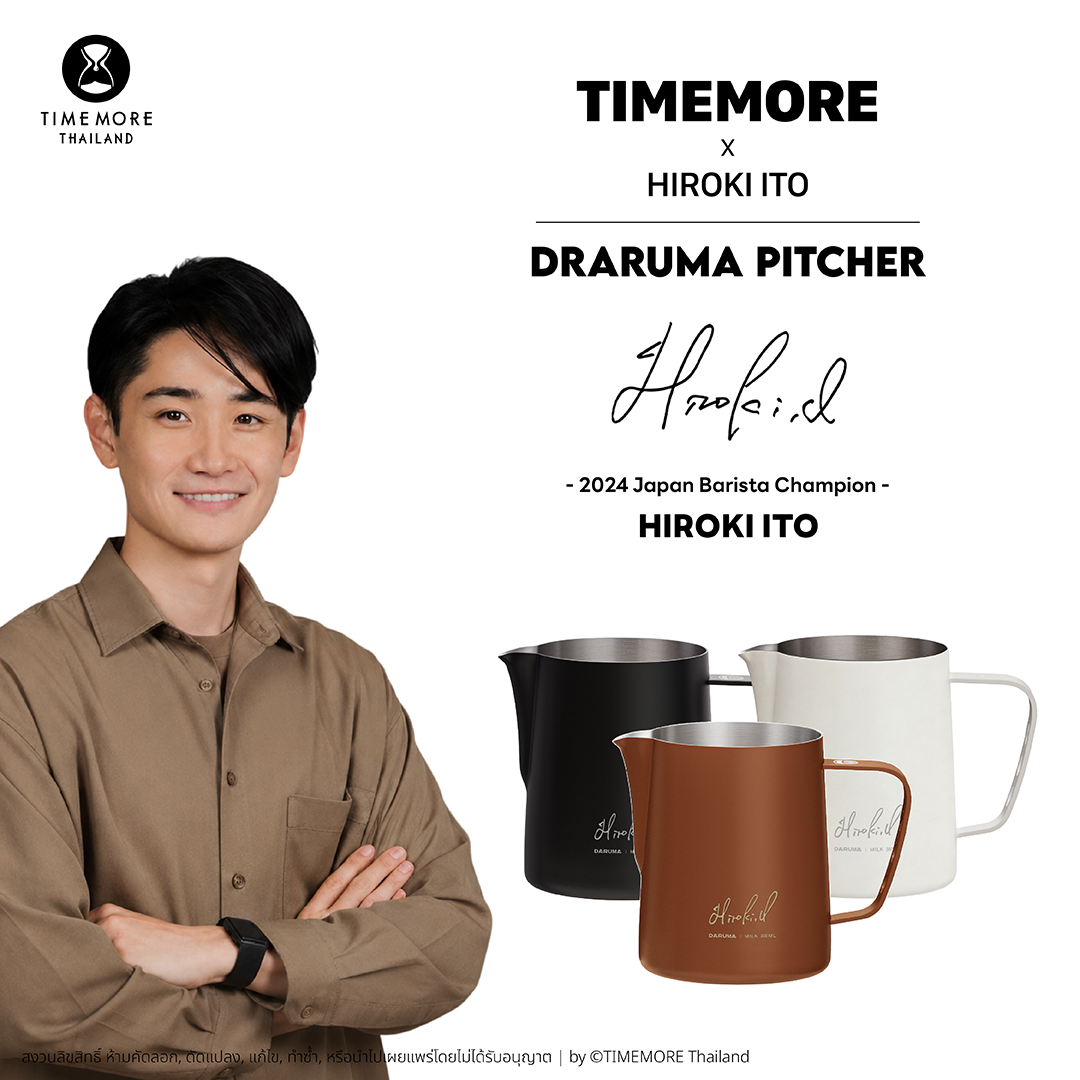 20260624 -- Draruma Pitcher-13
